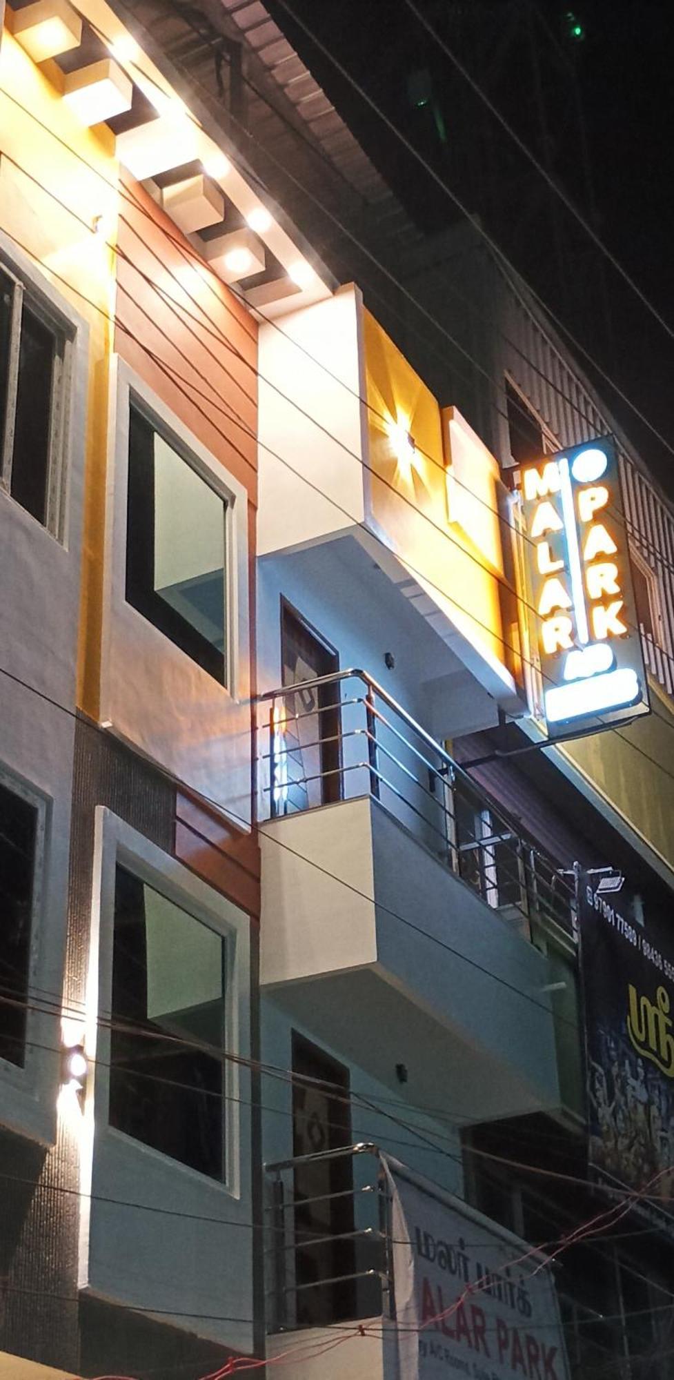 Malar Park Hotell Tiruvannāmalai Exteriör bild